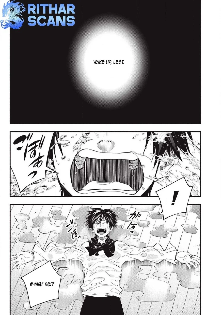 Read The Summer Hikaru Died - Chapter 49 - www.summerhikarudiedmanga.com | Image 1