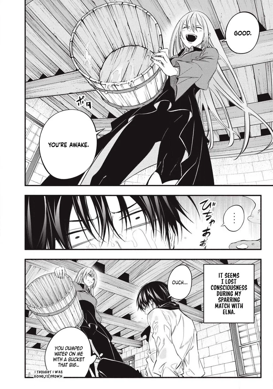 Read The Summer Hikaru Died - Chapter 49 - www.summerhikarudiedmanga.com | Image 2