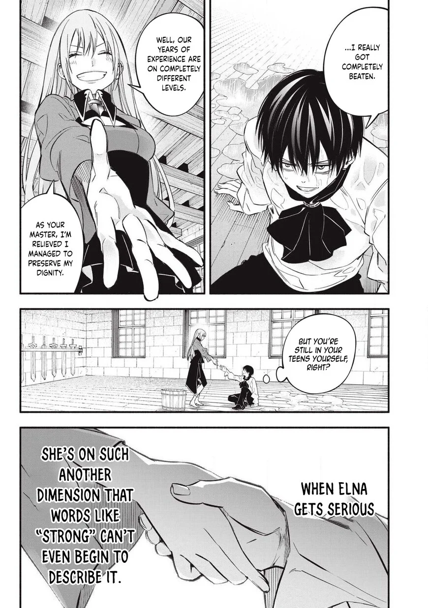 Read The Summer Hikaru Died - Chapter 49 - www.summerhikarudiedmanga.com | Image 3