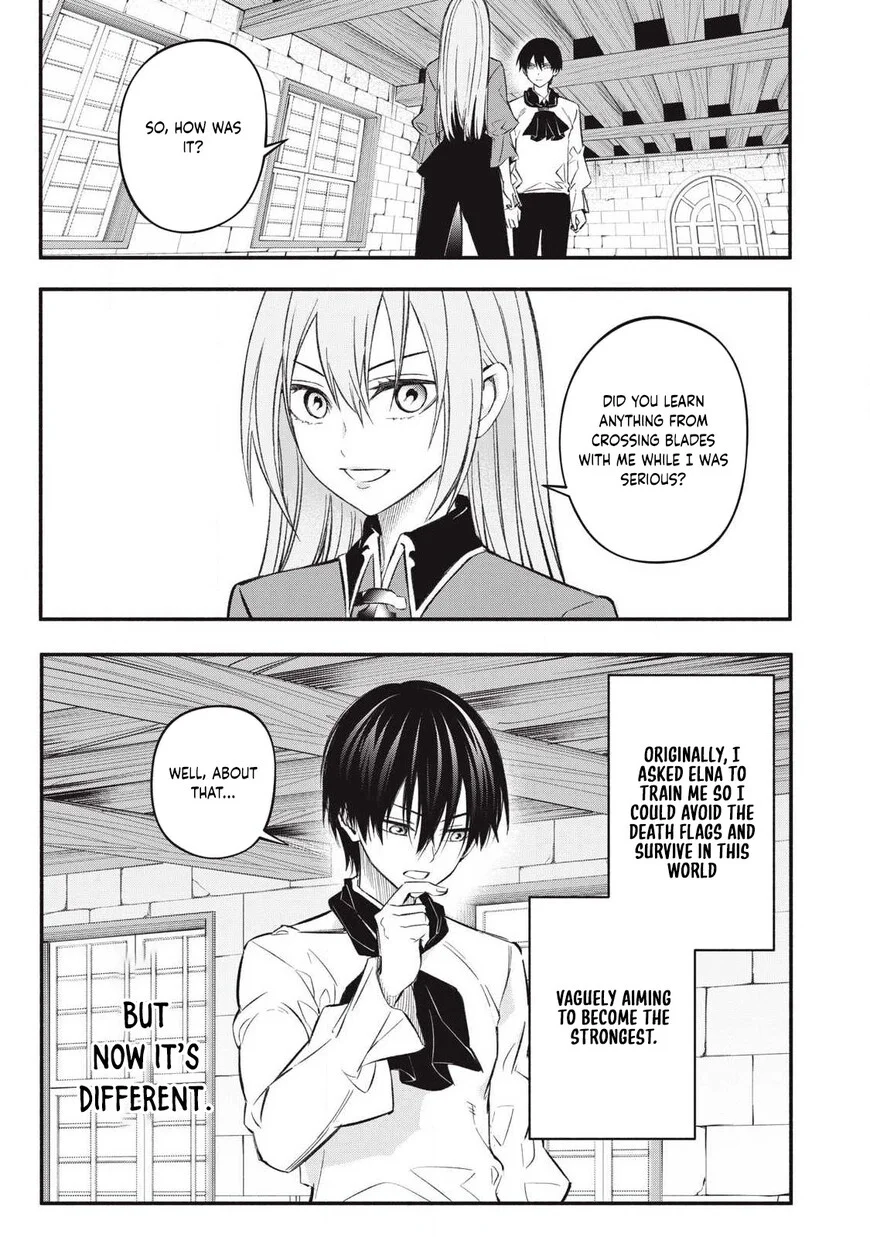 Read The Summer Hikaru Died - Chapter 49 - www.summerhikarudiedmanga.com | Image 5