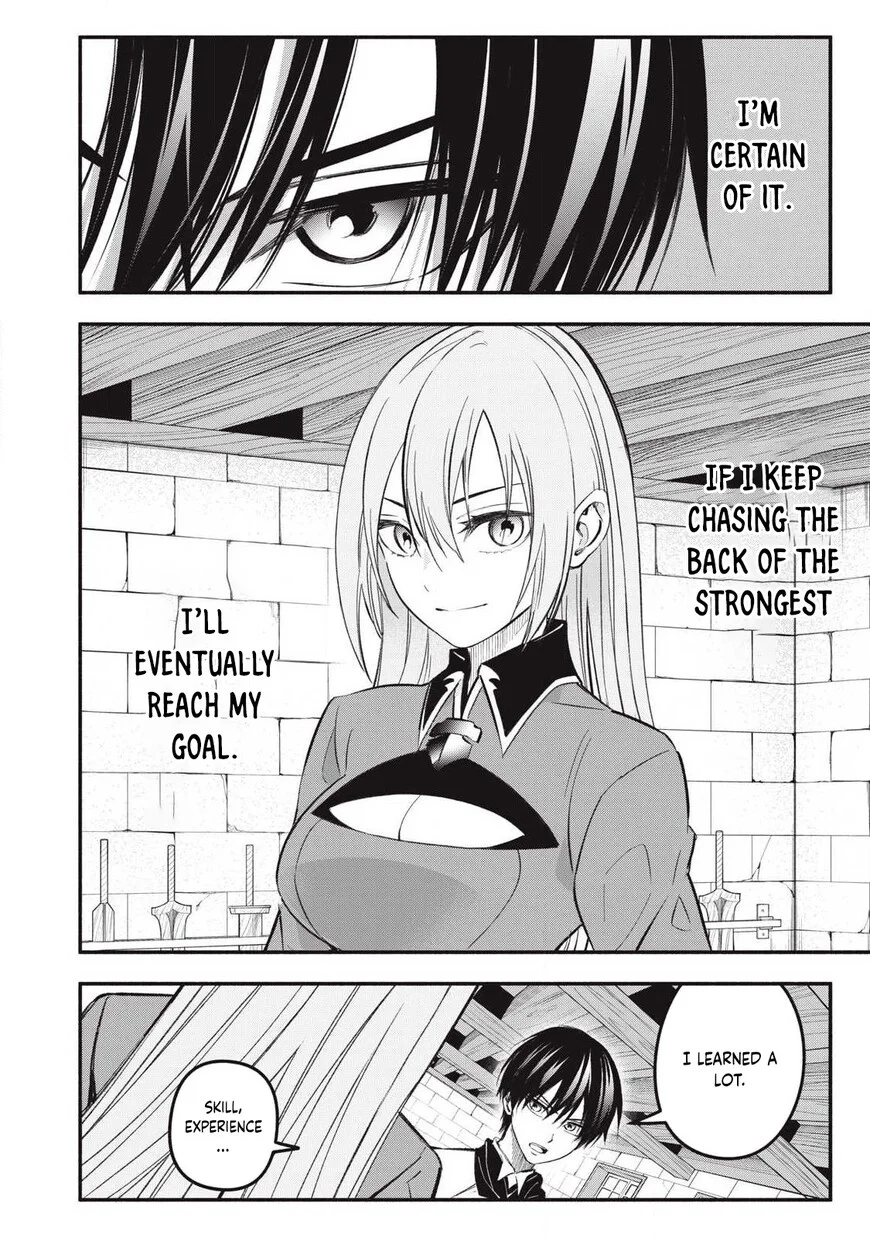 Read The Summer Hikaru Died - Chapter 49 - www.summerhikarudiedmanga.com | Image 6