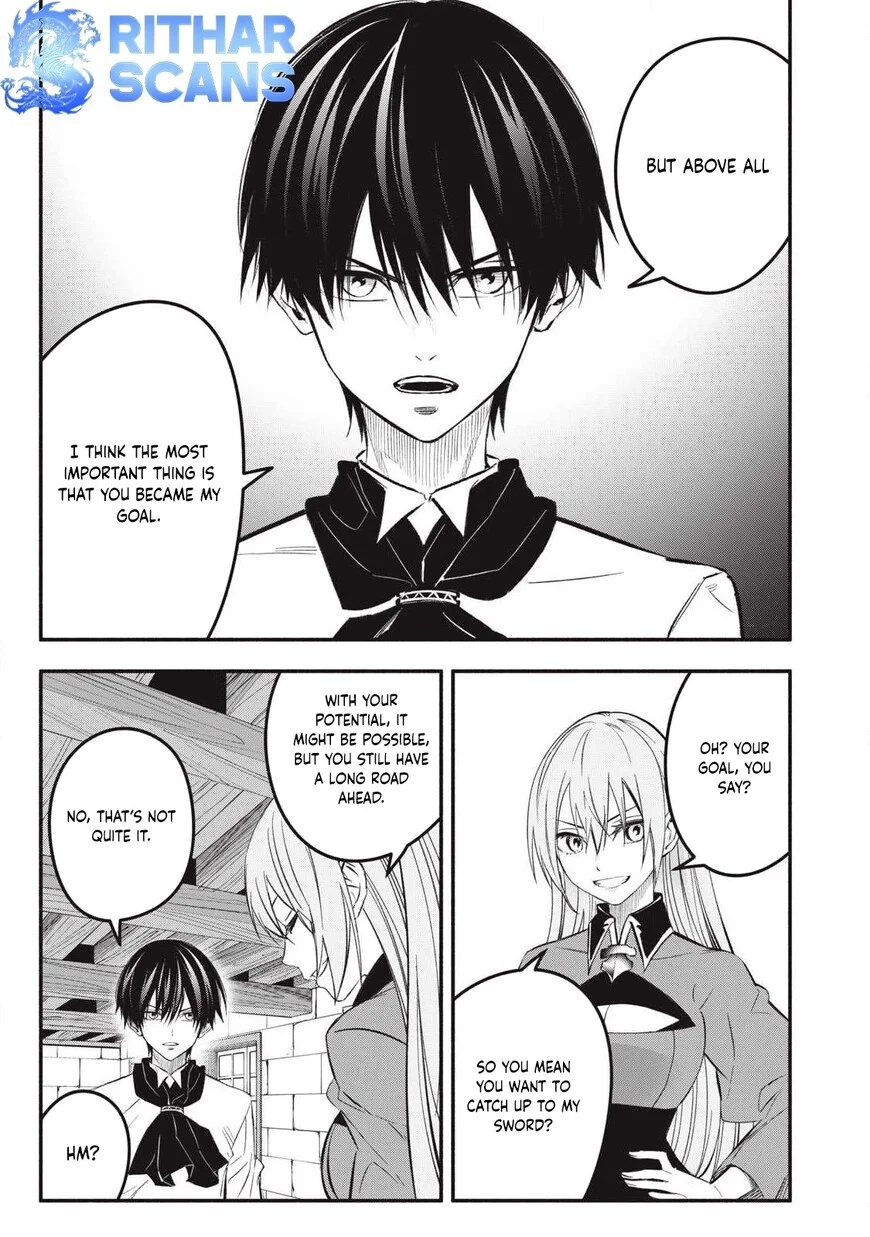 Read The Summer Hikaru Died - Chapter 49 - www.summerhikarudiedmanga.com | Image 7