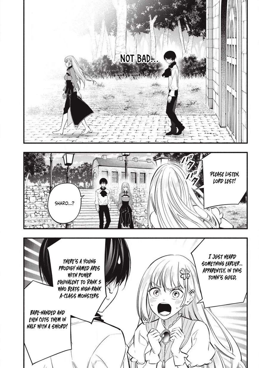 Read The Summer Hikaru Died - Chapter 49 - www.summerhikarudiedmanga.com | Image 14