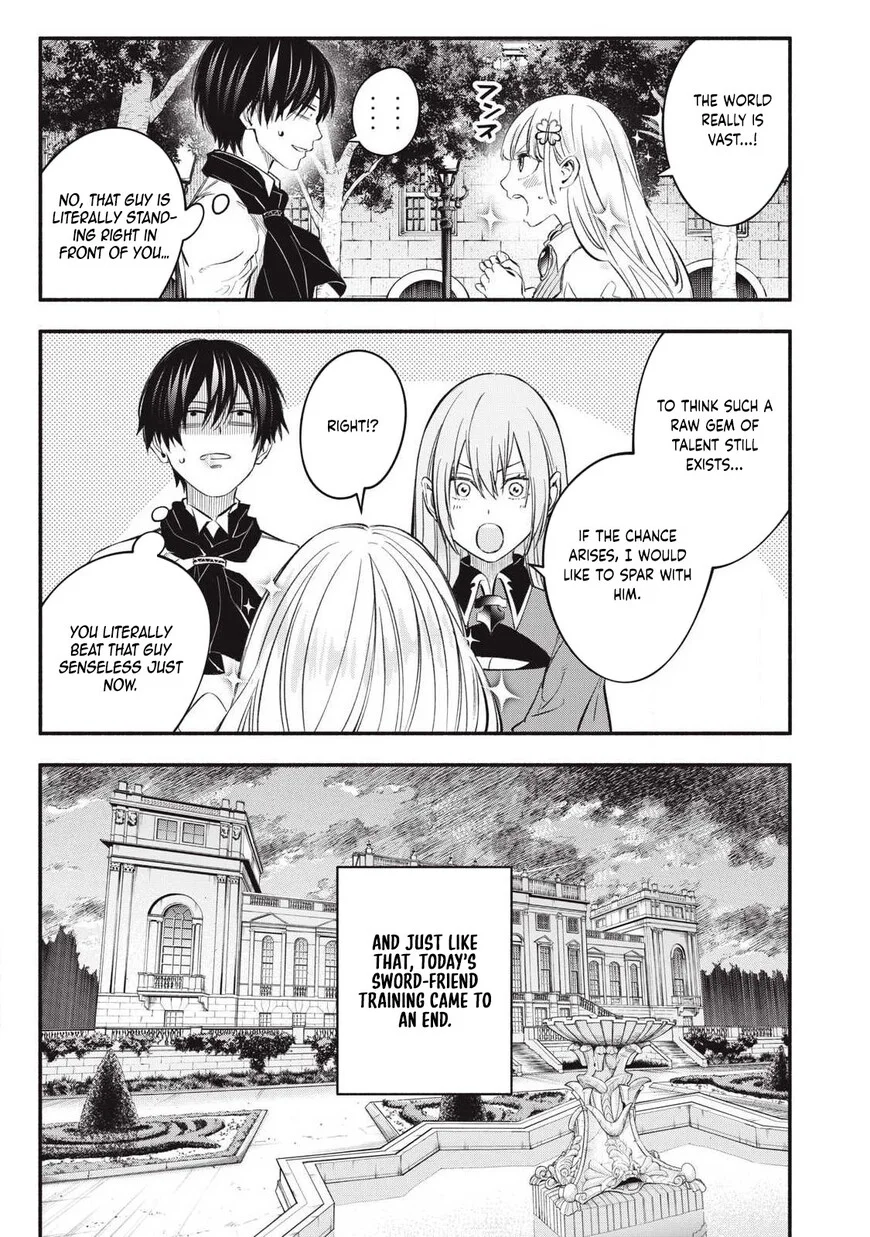 Read The Summer Hikaru Died - Chapter 49 - www.summerhikarudiedmanga.com | Image 15