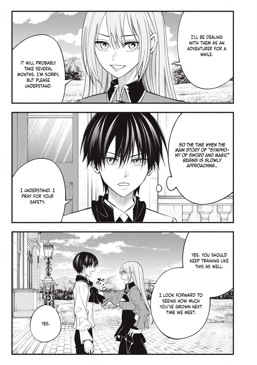 Read The Summer Hikaru Died - Chapter 49 - www.summerhikarudiedmanga.com | Image 17