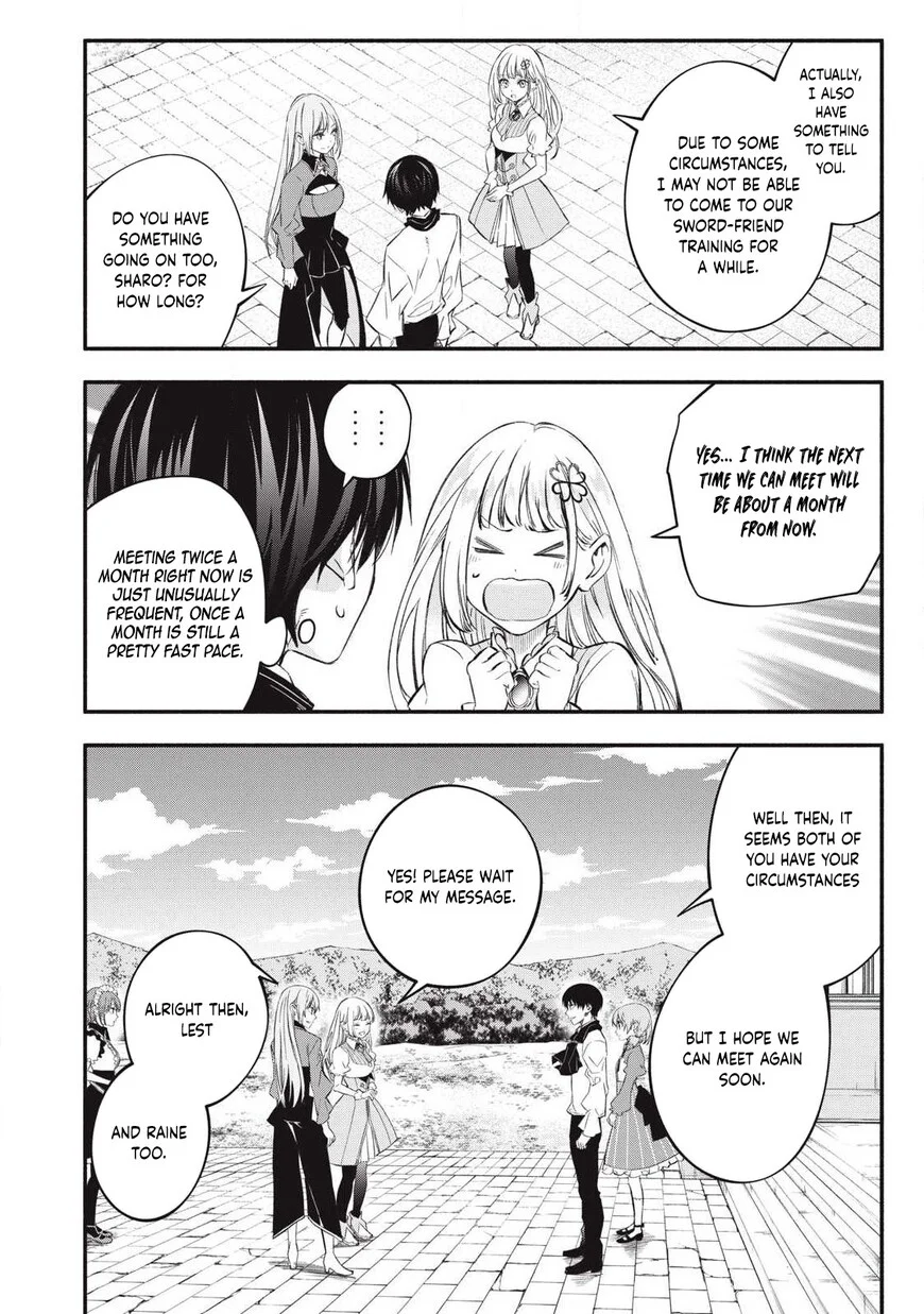Read The Summer Hikaru Died - Chapter 49 - www.summerhikarudiedmanga.com | Image 18