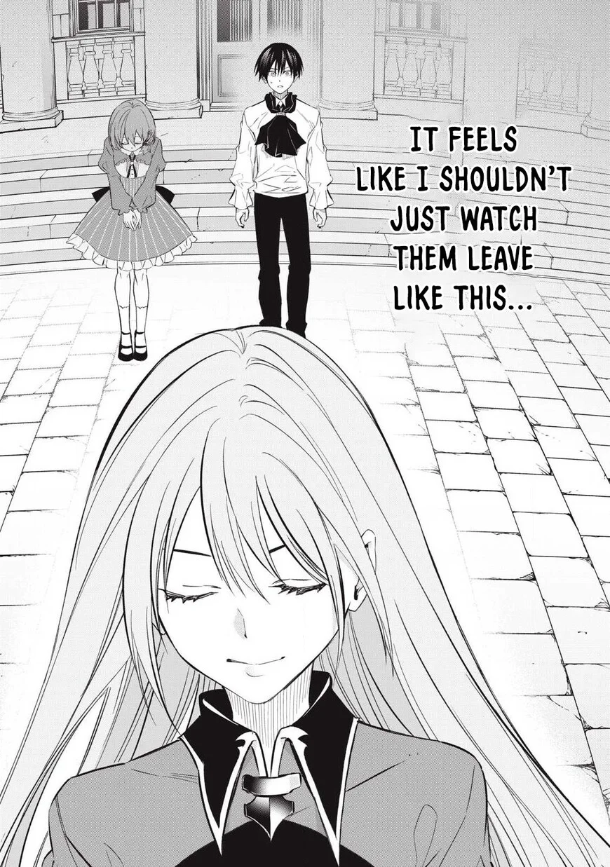 Read The Summer Hikaru Died - Chapter 49 - www.summerhikarudiedmanga.com | Image 20