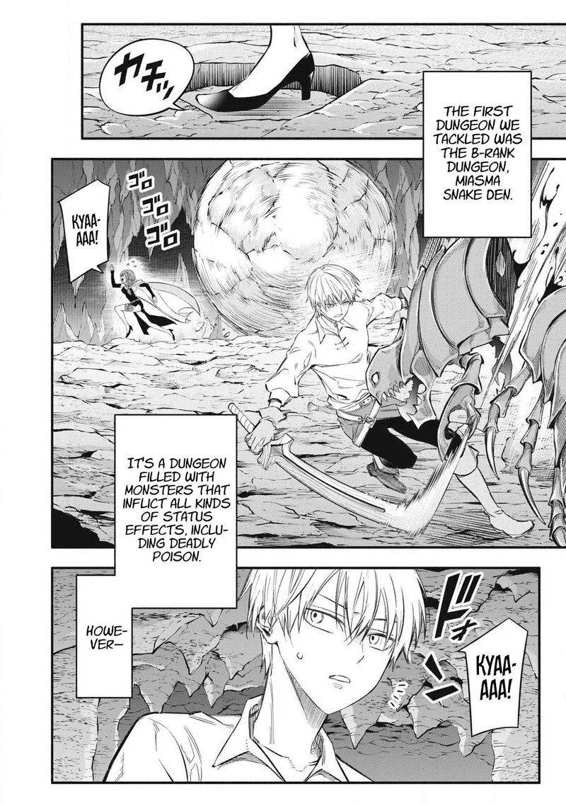 Read The Summer Hikaru Died - Chapter 50 - www.summerhikarudiedmanga.com | Image 2