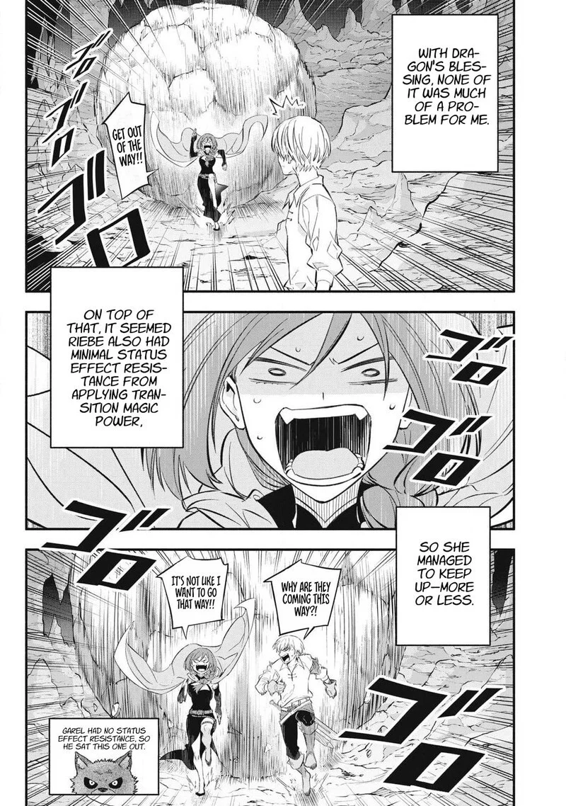 Read The Summer Hikaru Died - Chapter 50 - www.summerhikarudiedmanga.com | Image 3