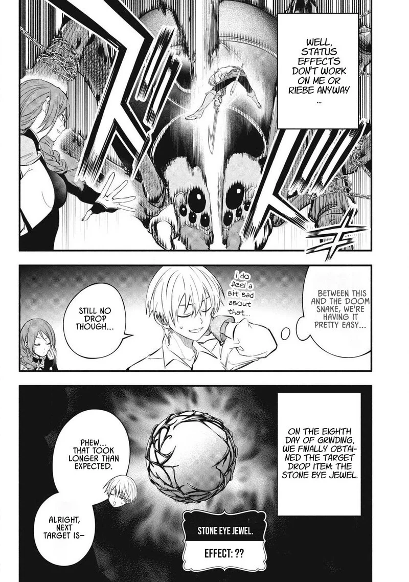 Read The Summer Hikaru Died - Chapter 50 - www.summerhikarudiedmanga.com | Image 7