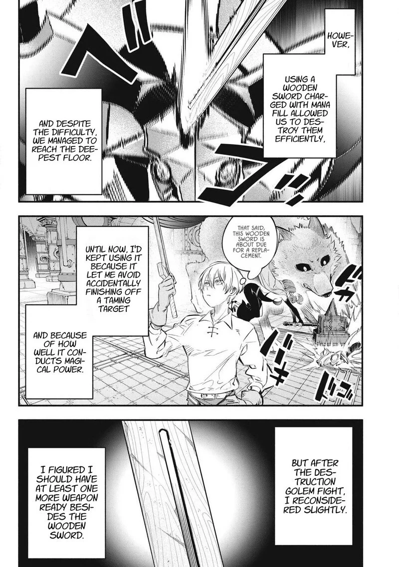 Read The Summer Hikaru Died - Chapter 50 - www.summerhikarudiedmanga.com | Image 9