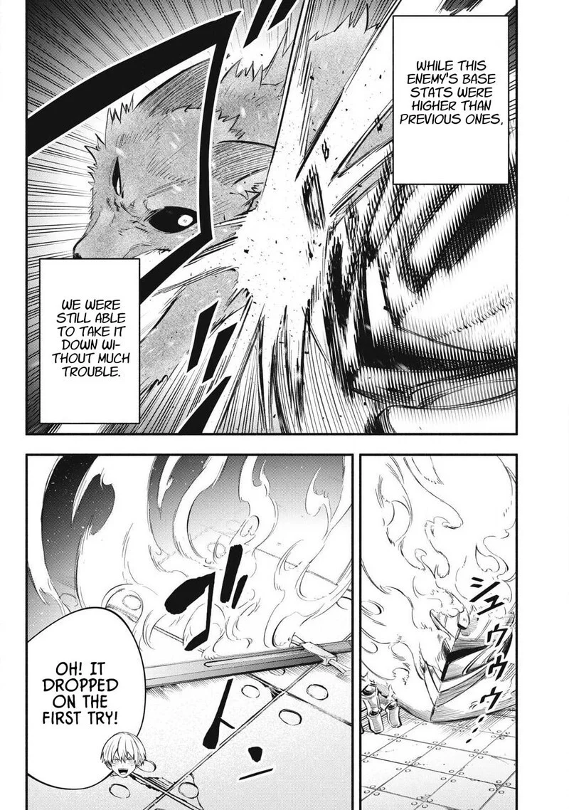 Read The Summer Hikaru Died - Chapter 50 - www.summerhikarudiedmanga.com | Image 11