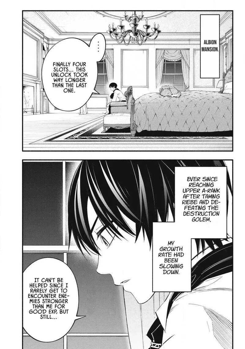 Read The Summer Hikaru Died - Chapter 50 - www.summerhikarudiedmanga.com | Image 14