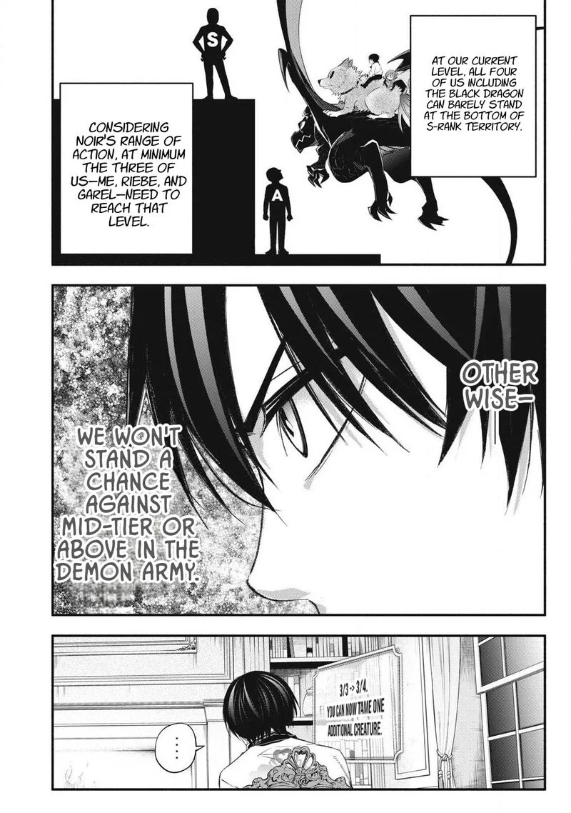 Read The Summer Hikaru Died - Chapter 50 - www.summerhikarudiedmanga.com | Image 16