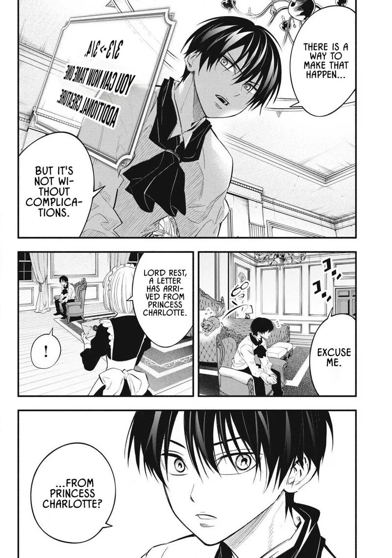 Read The Summer Hikaru Died - Chapter 50 - www.summerhikarudiedmanga.com | Image 17