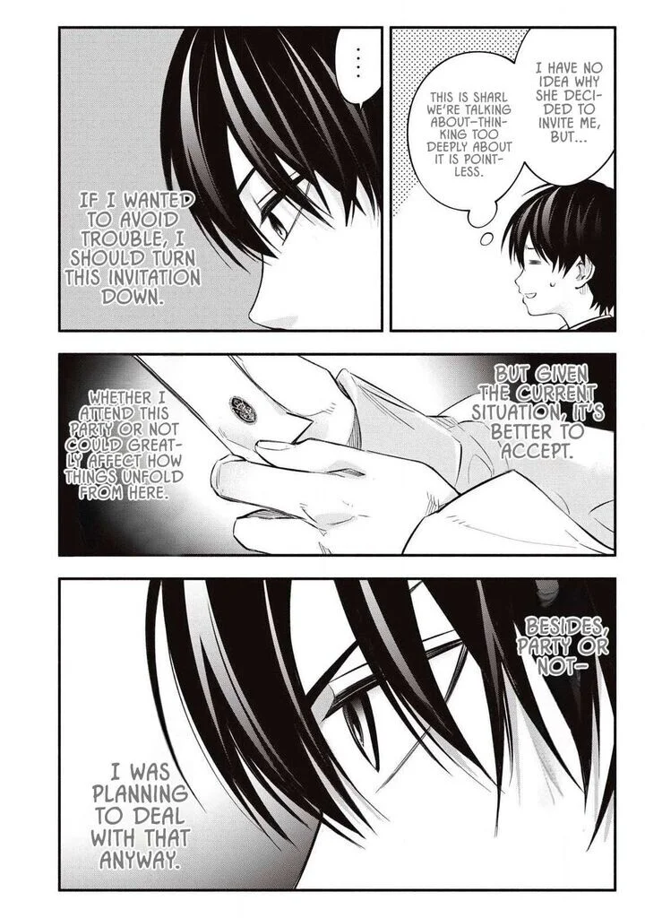 Read The Summer Hikaru Died - Chapter 51 - www.summerhikarudiedmanga.com | Image 2