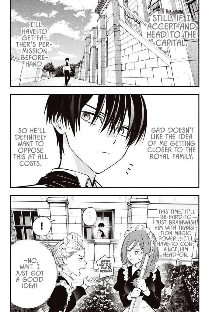 Read The Summer Hikaru Died - Chapter 51 - www.summerhikarudiedmanga.com | Image 3