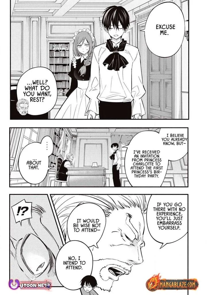 Read The Summer Hikaru Died - Chapter 51 - www.summerhikarudiedmanga.com | Image 5