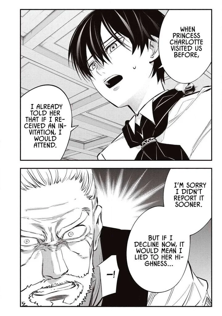 Read The Summer Hikaru Died - Chapter 51 - www.summerhikarudiedmanga.com | Image 6