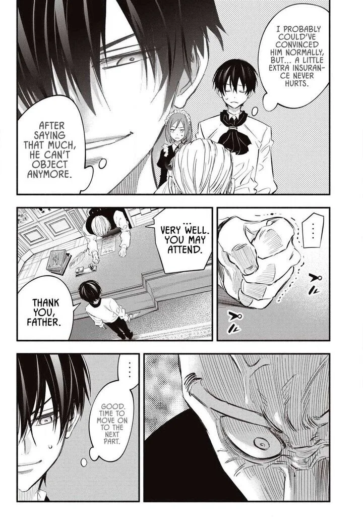 Read The Summer Hikaru Died - Chapter 51 - www.summerhikarudiedmanga.com | Image 7