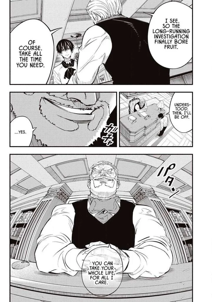 Read The Summer Hikaru Died - Chapter 51 - www.summerhikarudiedmanga.com | Image 9