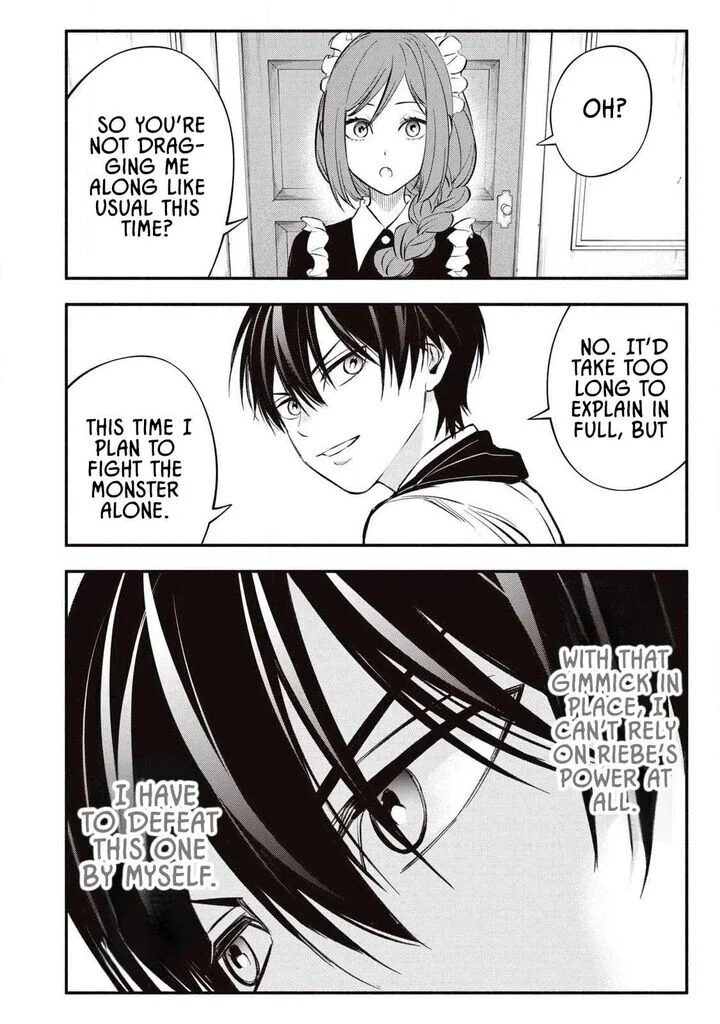 Read The Summer Hikaru Died - Chapter 51 - www.summerhikarudiedmanga.com | Image 12