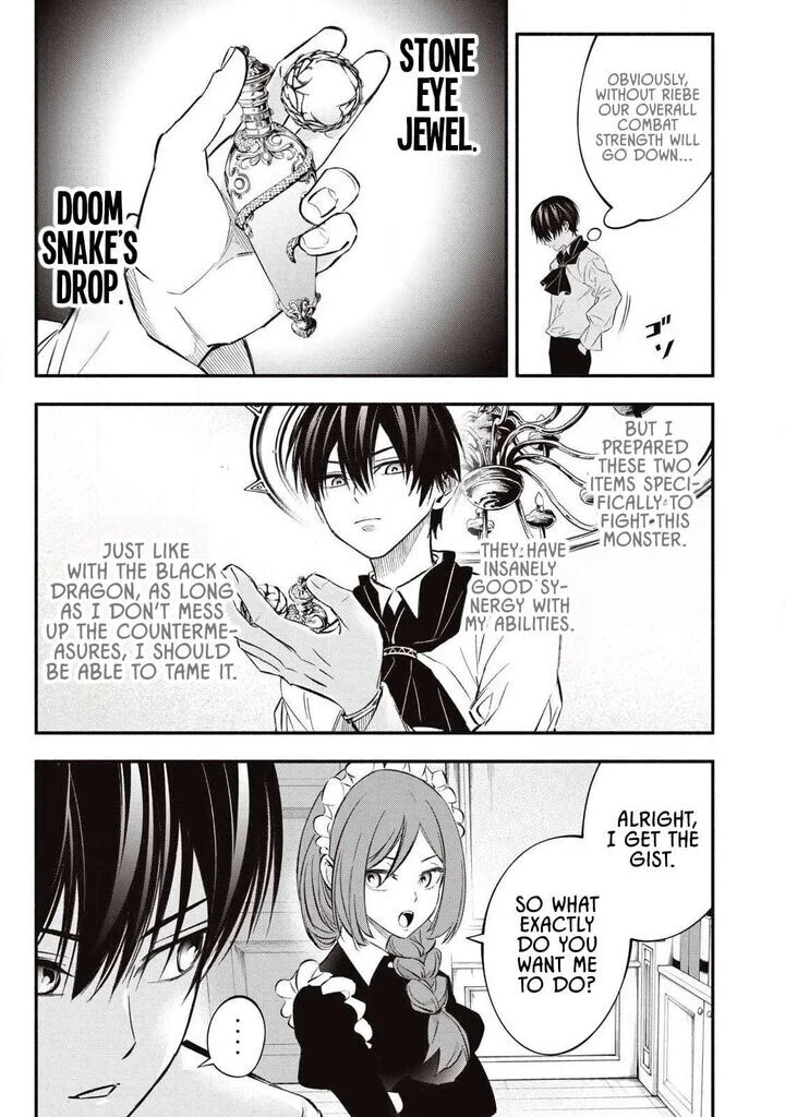 Read The Summer Hikaru Died - Chapter 51 - www.summerhikarudiedmanga.com | Image 13