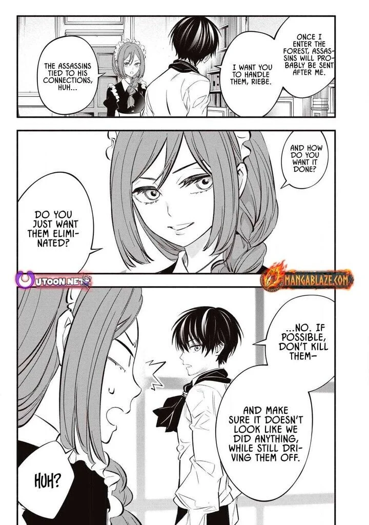 Read The Summer Hikaru Died - Chapter 51 - www.summerhikarudiedmanga.com | Image 15