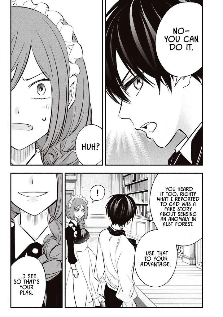 Read The Summer Hikaru Died - Chapter 51 - www.summerhikarudiedmanga.com | Image 17