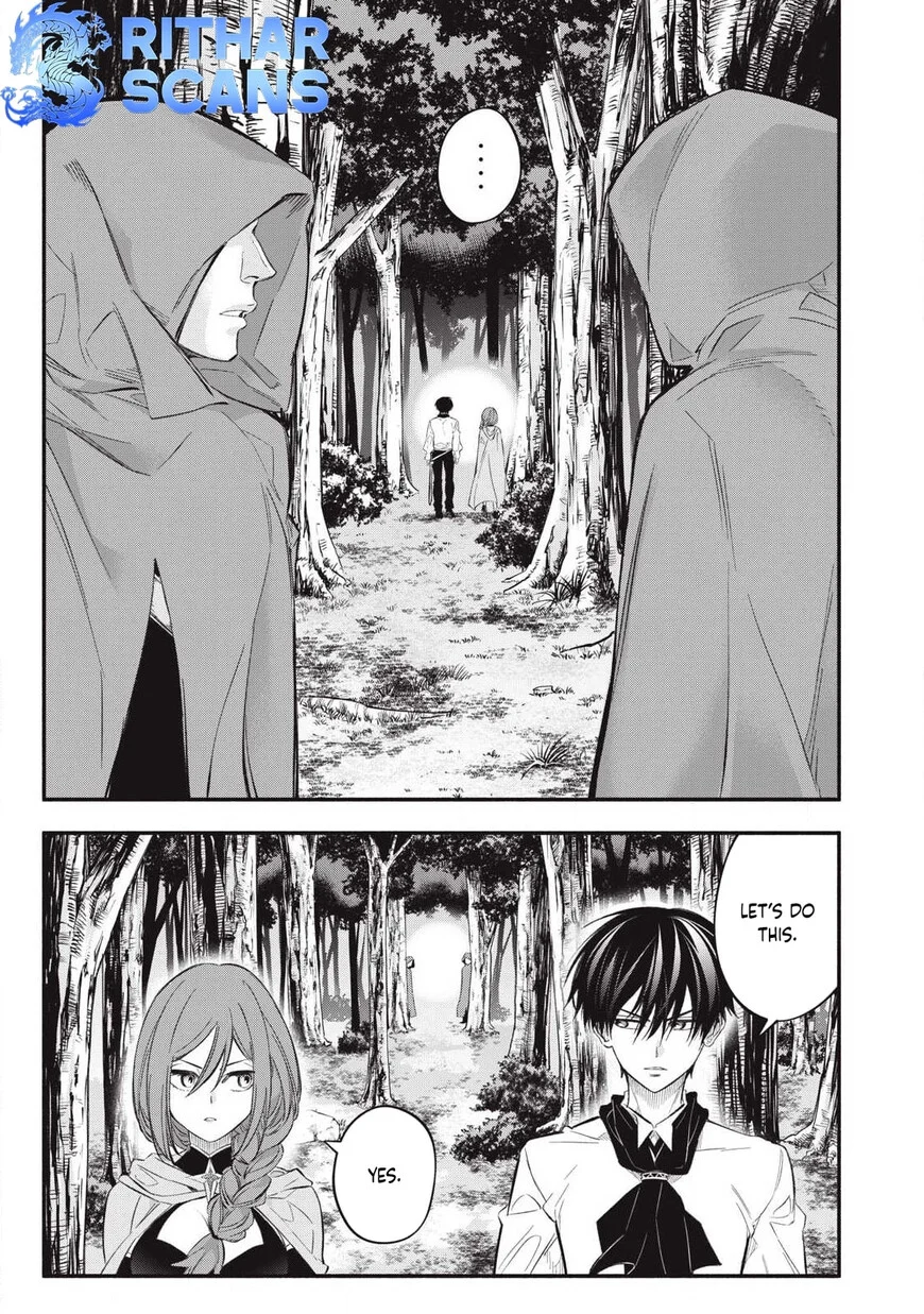 Read The Summer Hikaru Died - Chapter 52 - www.summerhikarudiedmanga.com | Image 1