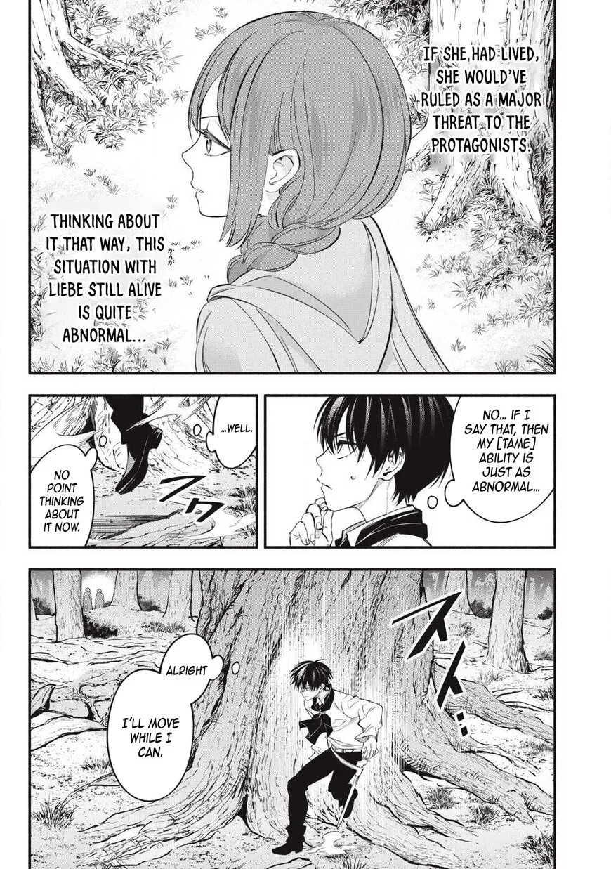 Read The Summer Hikaru Died - Chapter 52 - www.summerhikarudiedmanga.com | Image 5
