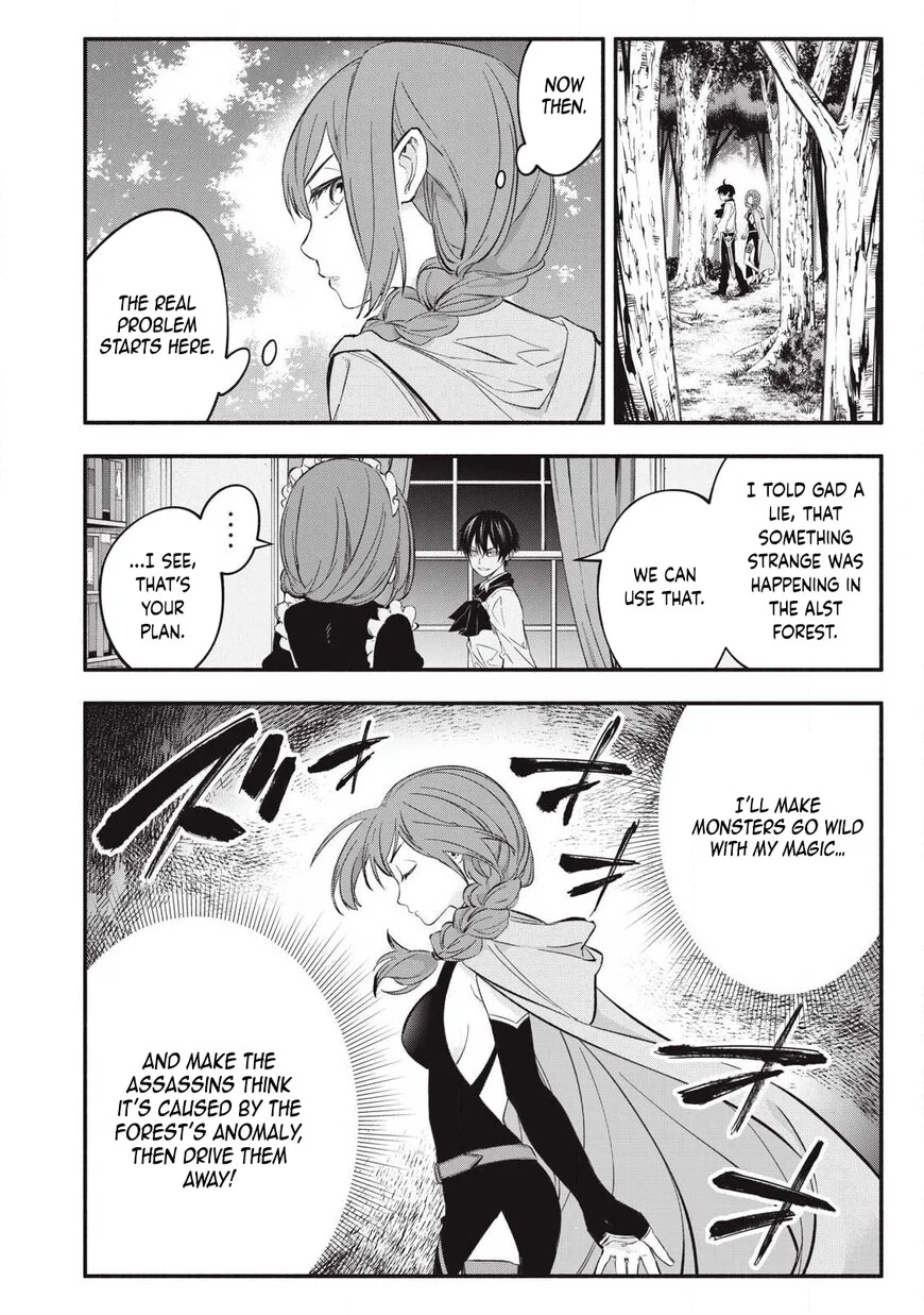 Read The Summer Hikaru Died - Chapter 52 - www.summerhikarudiedmanga.com | Image 6