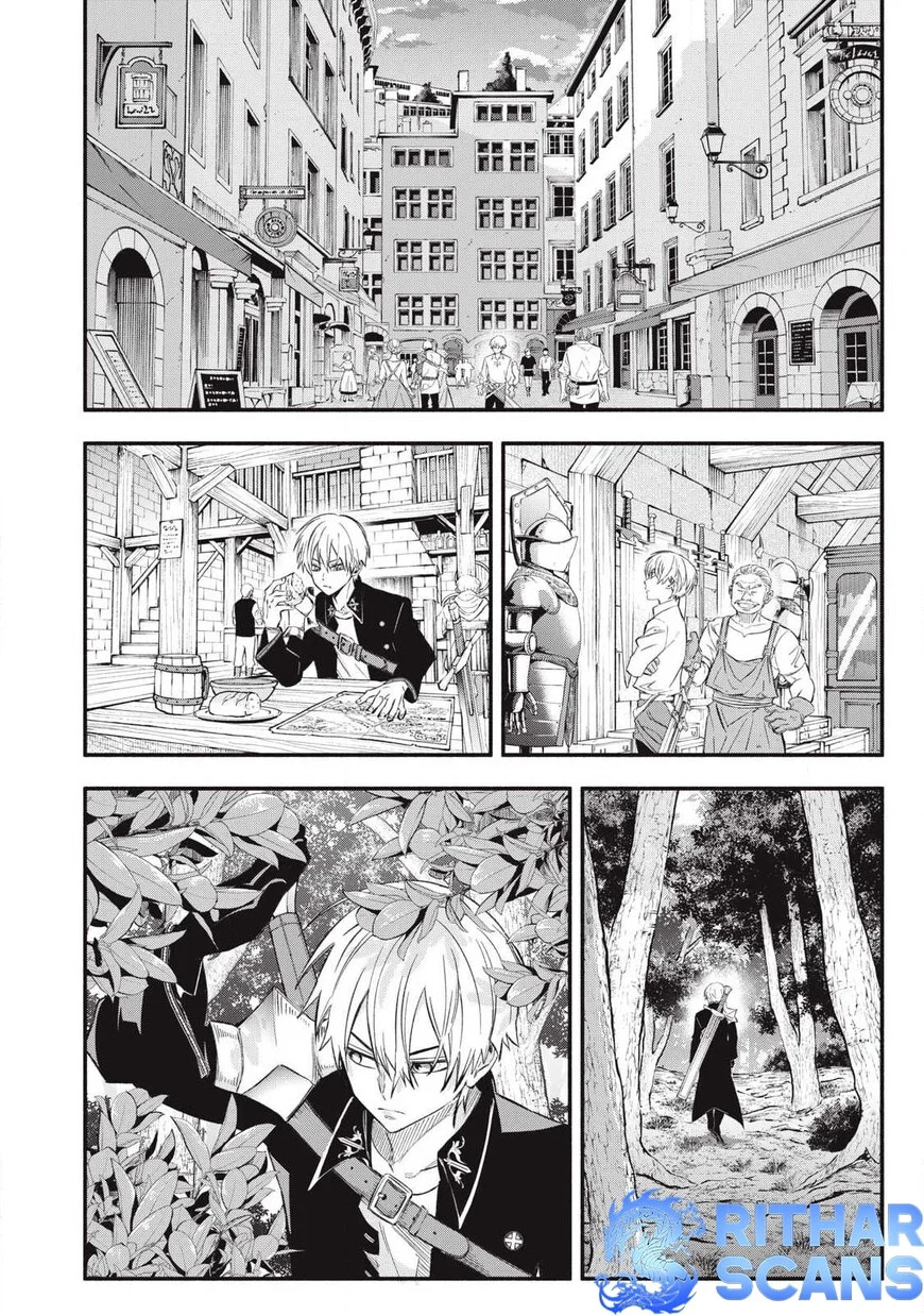 Read The Summer Hikaru Died - Chapter 52 - www.summerhikarudiedmanga.com | Image 10