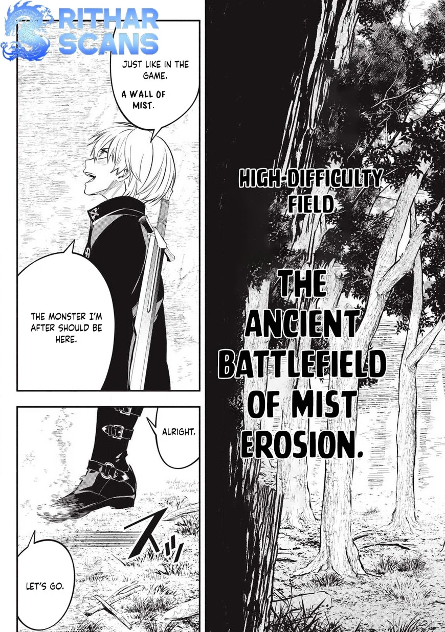 Read The Summer Hikaru Died - Chapter 52 - www.summerhikarudiedmanga.com | Image 13