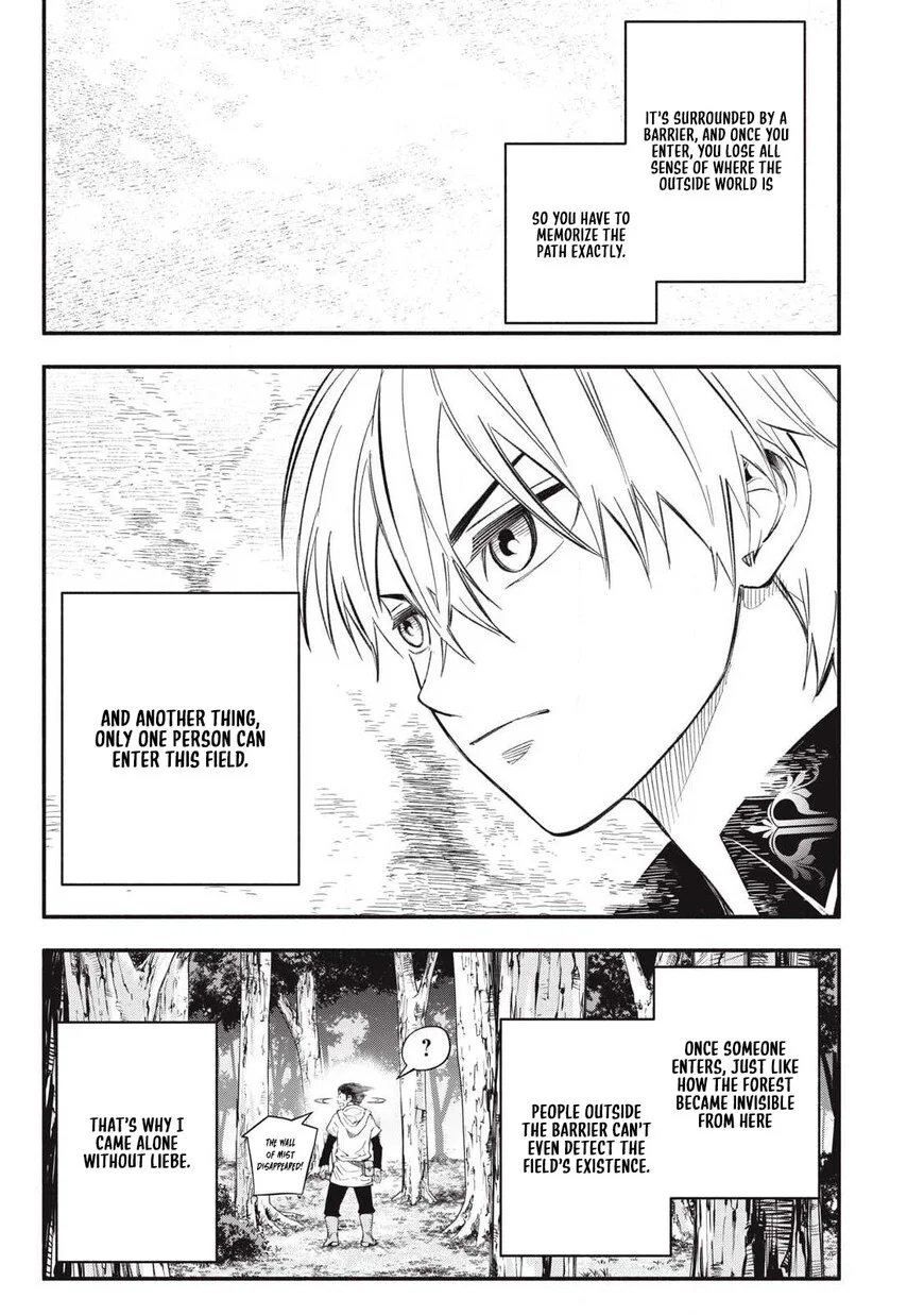 Read The Summer Hikaru Died - Chapter 52 - www.summerhikarudiedmanga.com | Image 15