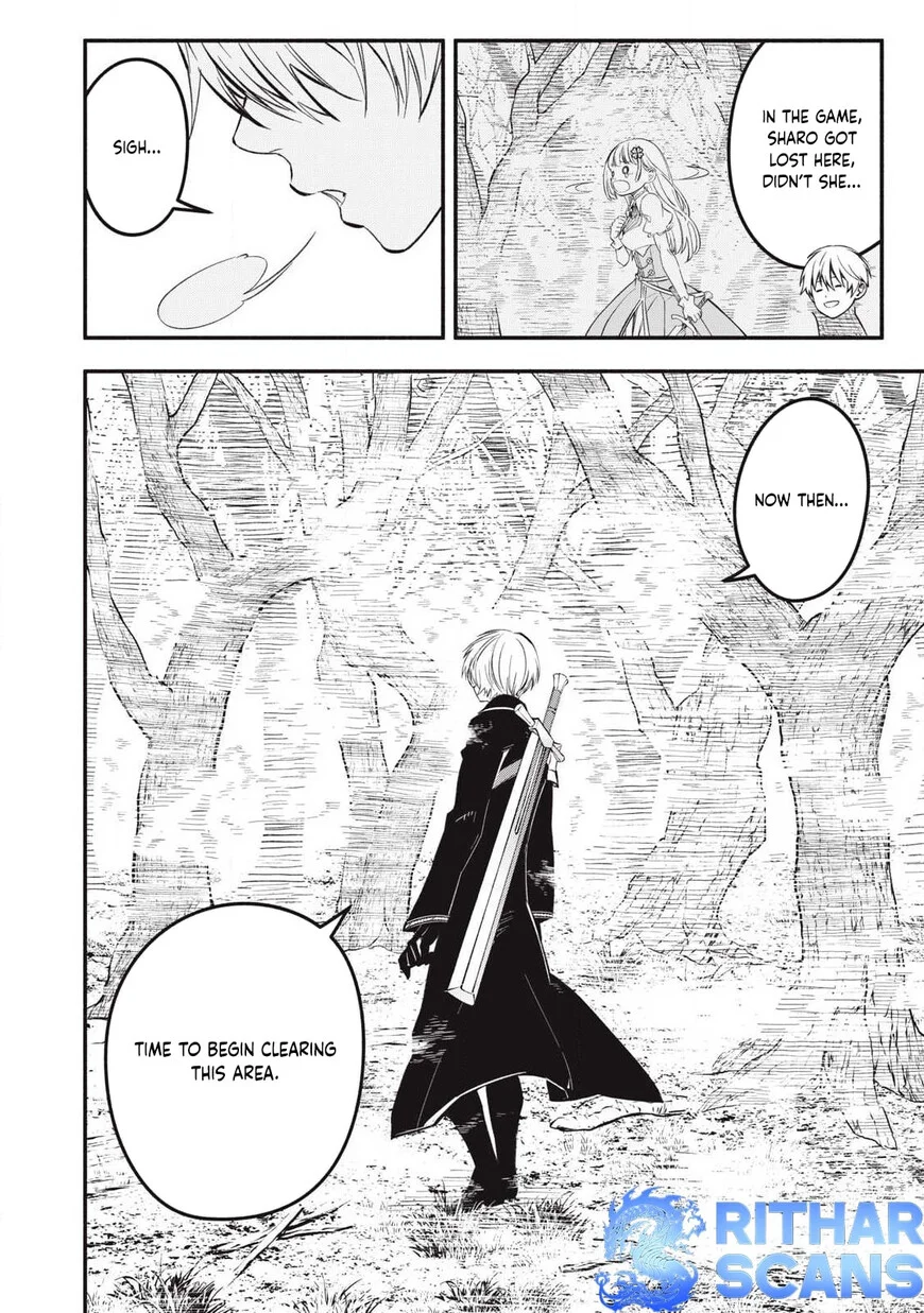 Read The Summer Hikaru Died - Chapter 52 - www.summerhikarudiedmanga.com | Image 16