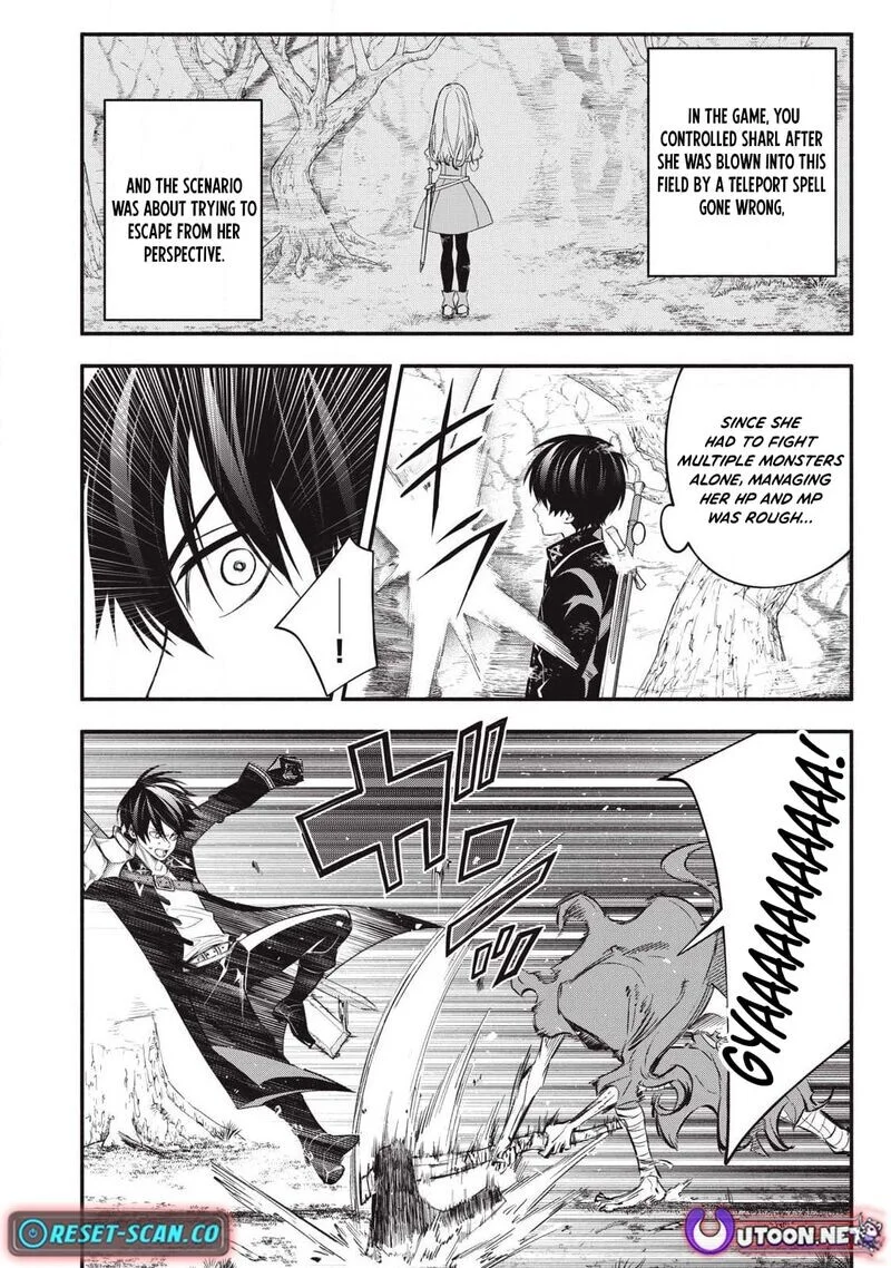 Read The Summer Hikaru Died - Chapter 53 - www.summerhikarudiedmanga.com | Image 2