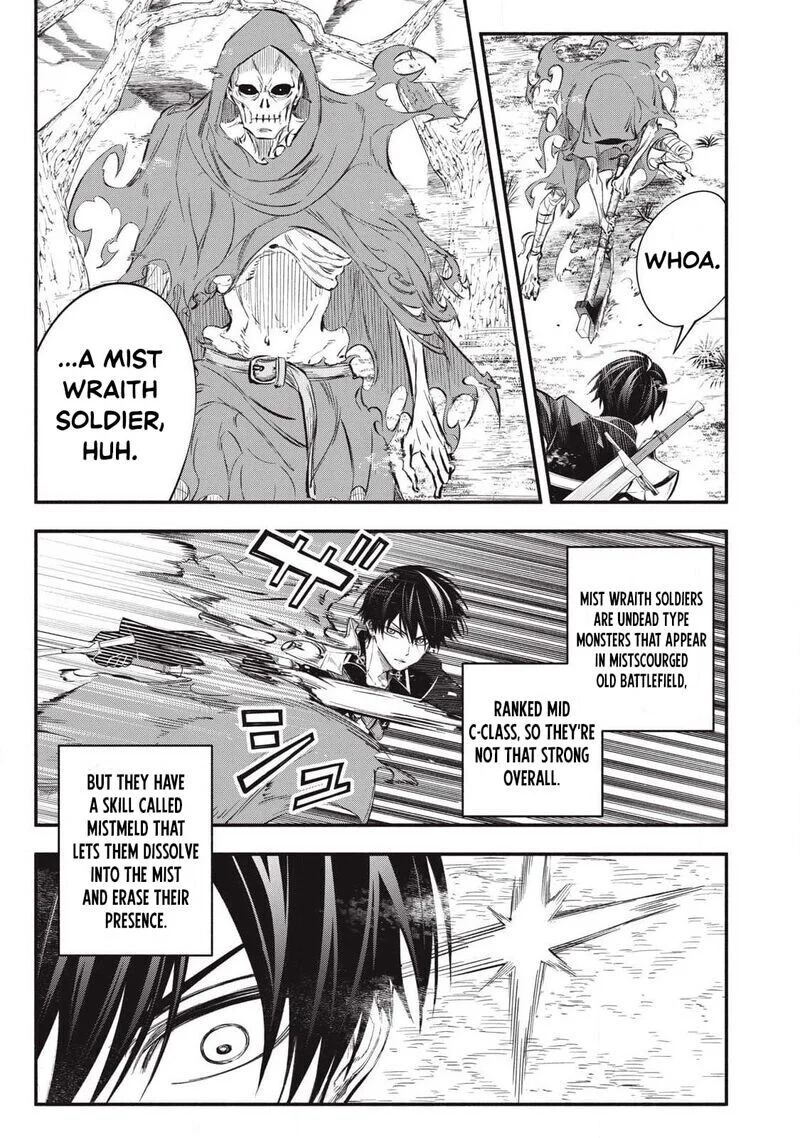 Read The Summer Hikaru Died - Chapter 53 - www.summerhikarudiedmanga.com | Image 3