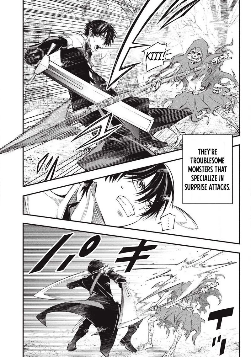 Read The Summer Hikaru Died - Chapter 53 - www.summerhikarudiedmanga.com | Image 4