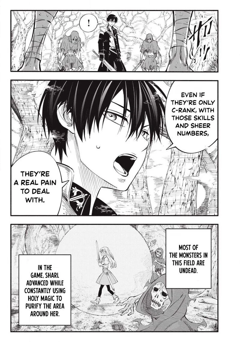 Read The Summer Hikaru Died - Chapter 53 - www.summerhikarudiedmanga.com | Image 7