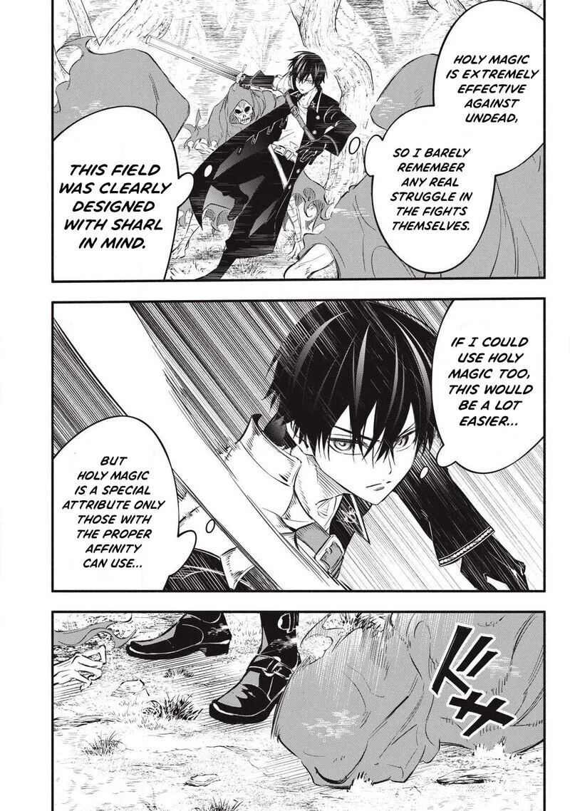 Read The Summer Hikaru Died - Chapter 53 - www.summerhikarudiedmanga.com | Image 8