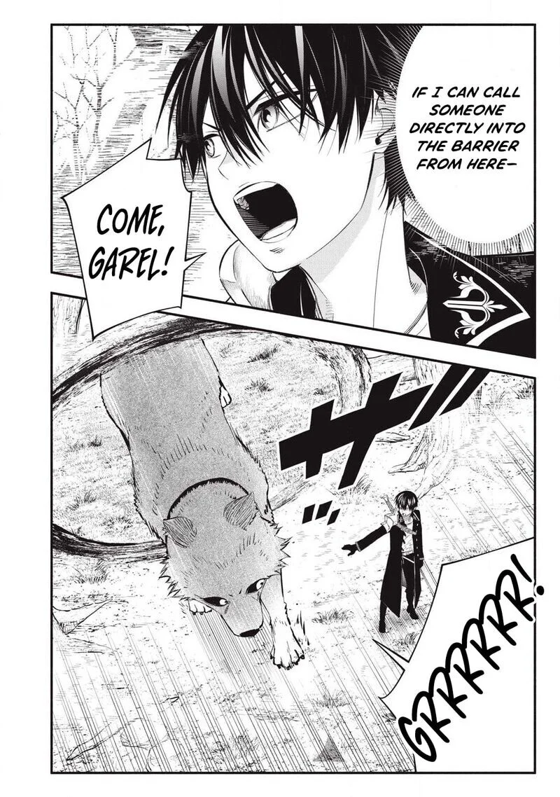 Read The Summer Hikaru Died - Chapter 53 - www.summerhikarudiedmanga.com | Image 10