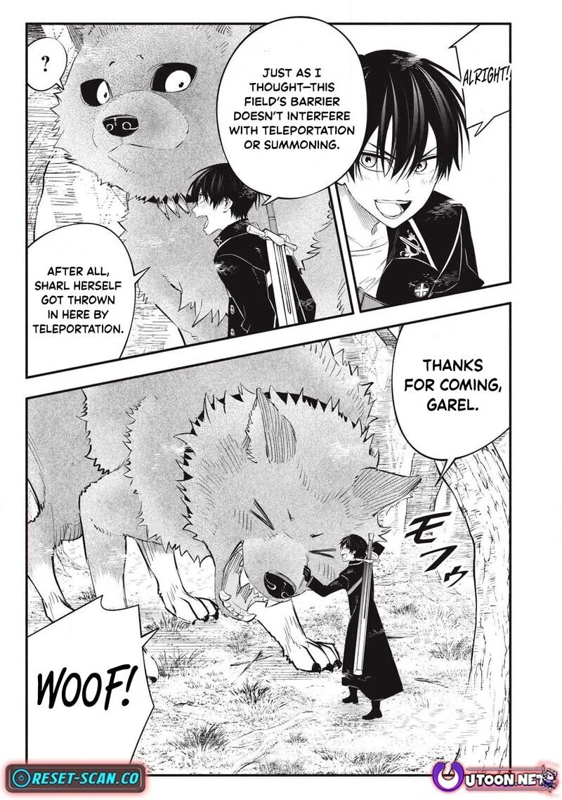 Read The Summer Hikaru Died - Chapter 53 - www.summerhikarudiedmanga.com | Image 11