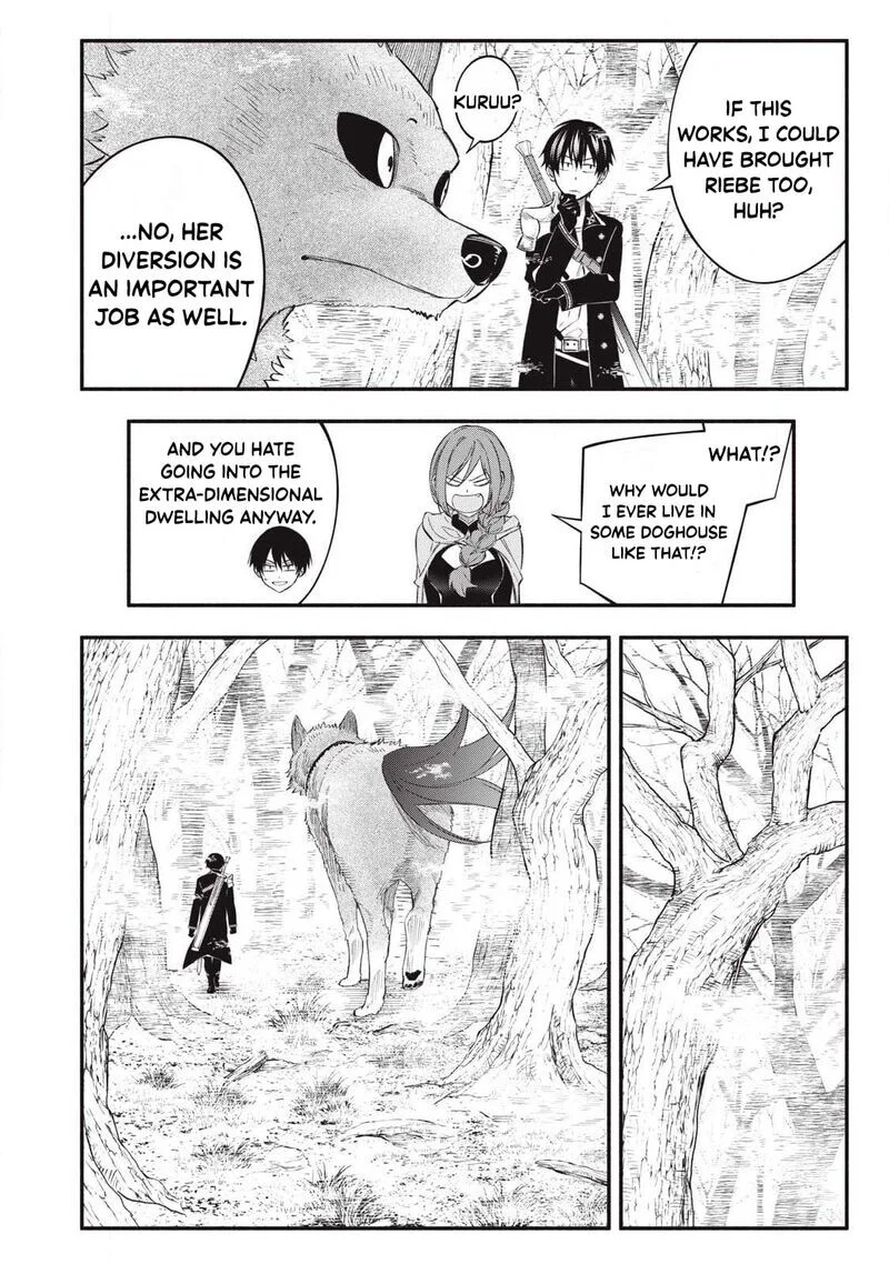 Read The Summer Hikaru Died - Chapter 53 - www.summerhikarudiedmanga.com | Image 12
