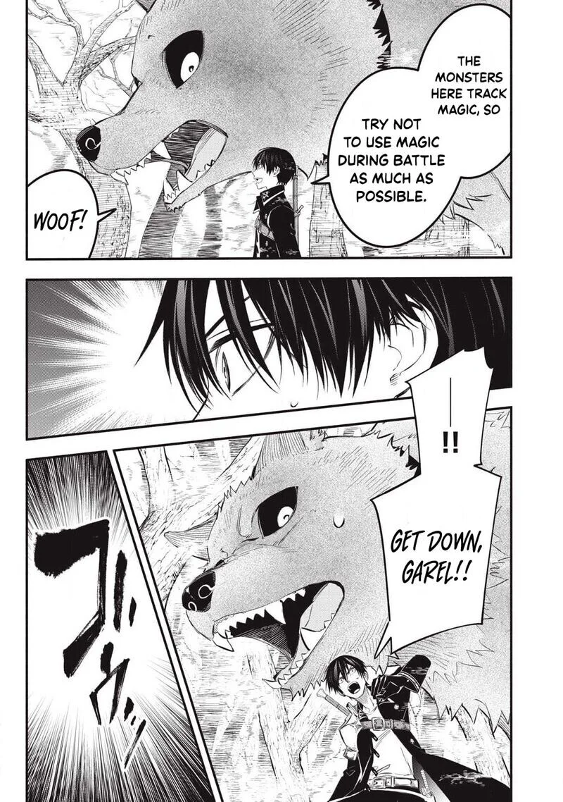 Read The Summer Hikaru Died - Chapter 53 - www.summerhikarudiedmanga.com | Image 13