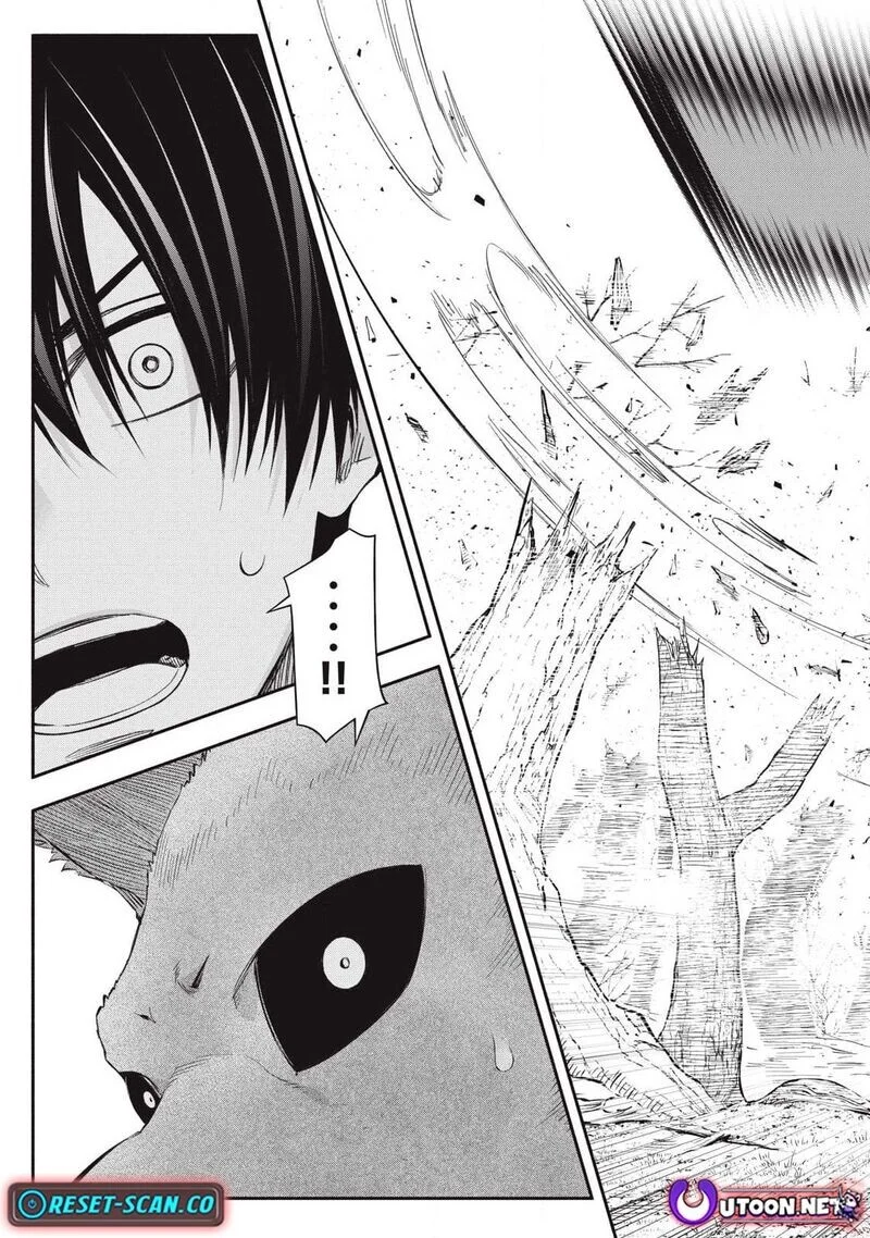 Read The Summer Hikaru Died - Chapter 53 - www.summerhikarudiedmanga.com | Image 14