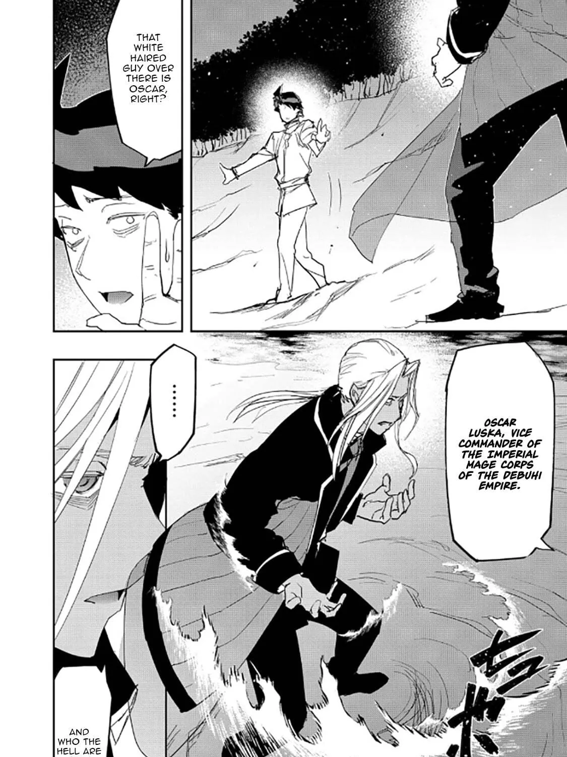 Read The Water Magician - Chapter 40 - www.thewatermagicianmanga.com | Image 5