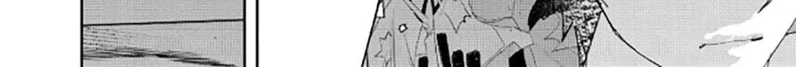 Read The Water Magician - Chapter 40 - www.thewatermagicianmanga.com | Image 26