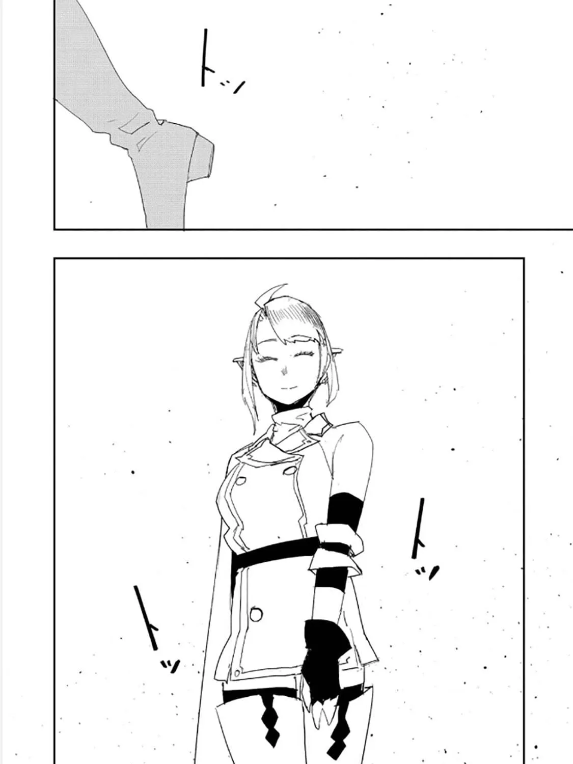 Read The Water Magician - Chapter 40 - www.thewatermagicianmanga.com | Image 44