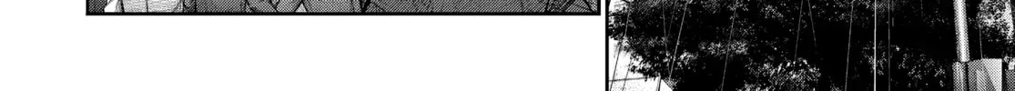 Read Tokyo Ghoul - Chapter 150 - tokyoghoul.club | Image 8